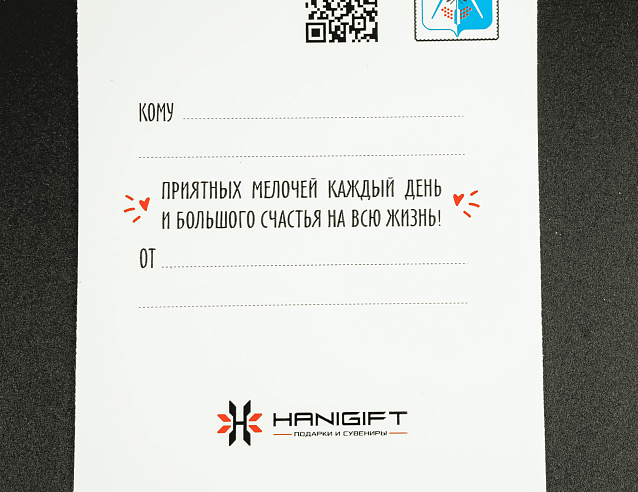 Удмуртский оберег - Нылаш "Привет из Нечкино". Фото № 8