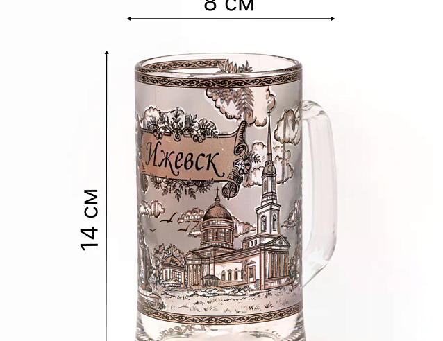 Кружка пивная "Ижевск" 0,33 л (стекло). Фото № 3