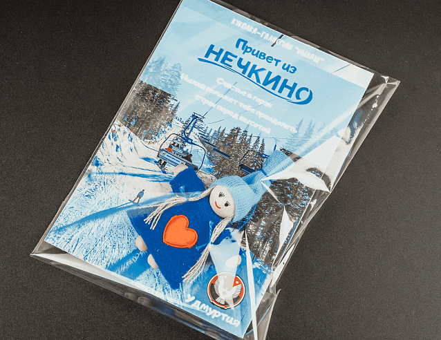 Удмуртский оберег - Нылаш "Привет из Нечкино". Фото № 5