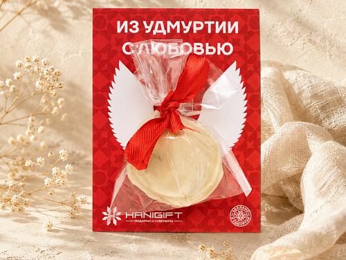 Пельмень шоколадный с миндалем, 10 гр.