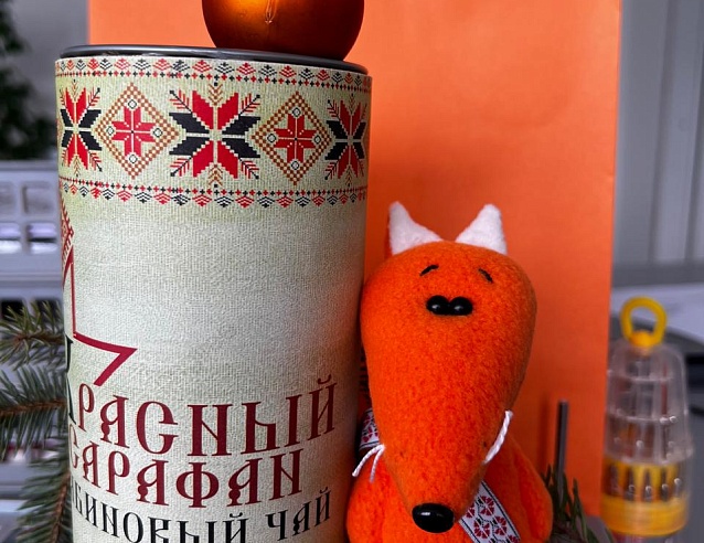 Подарочный набор "Ижевский рябиновый". Фото № 1
