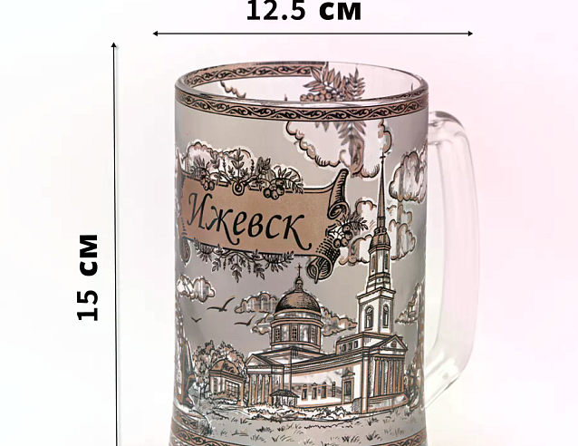 Кружка пивная "Ижевск" 0,5 л (стекло). Фото № 3