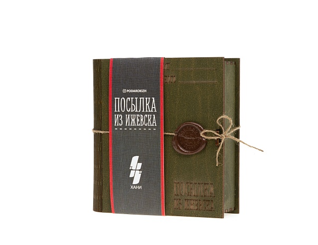 Подарочный набор "Посылка из Ижевска". Фото № 4