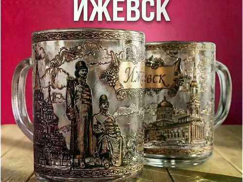 Набор "Ижевск" из 2 чайных кружек (стекло)
