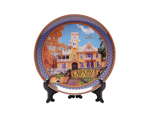 Тарелка сувенирная "Сарапул" (d-10 см) золото