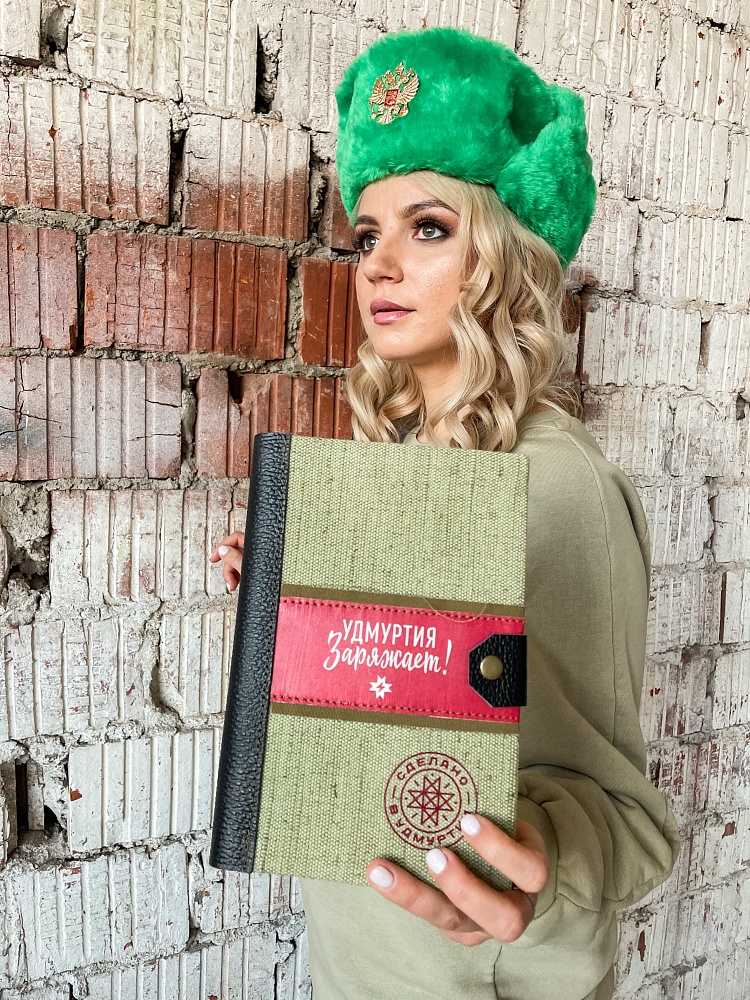 Канцтовары сувенирные Удмуртия