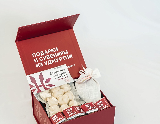 Подарочный набор "Тебе с любовью из Удмуртии" фирменный. Фото № 2