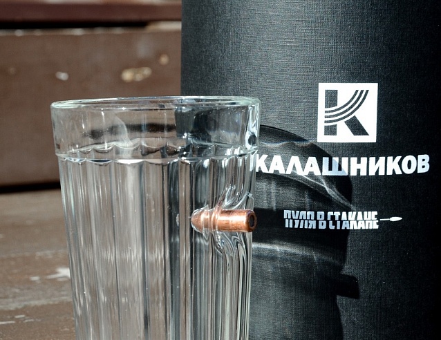 Стакан "Граненый" 250 мл (TUBE) "Калашников". Фото № 5
