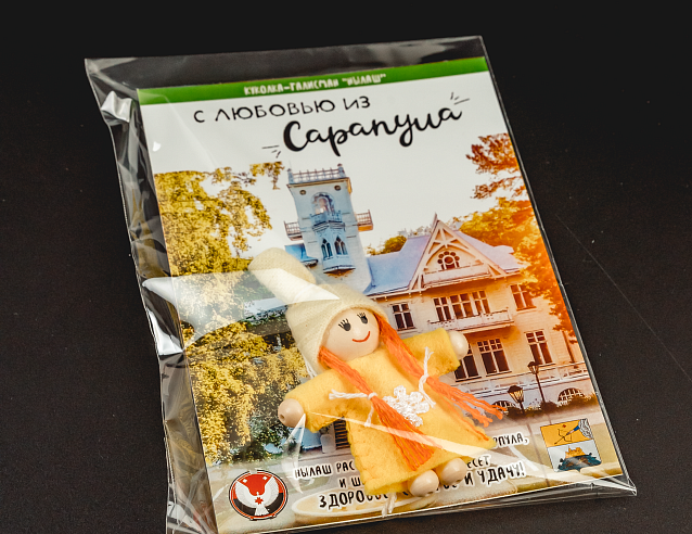 Удмуртский оберег - Нылаш "С любовью из Сарапула". Фото № 2