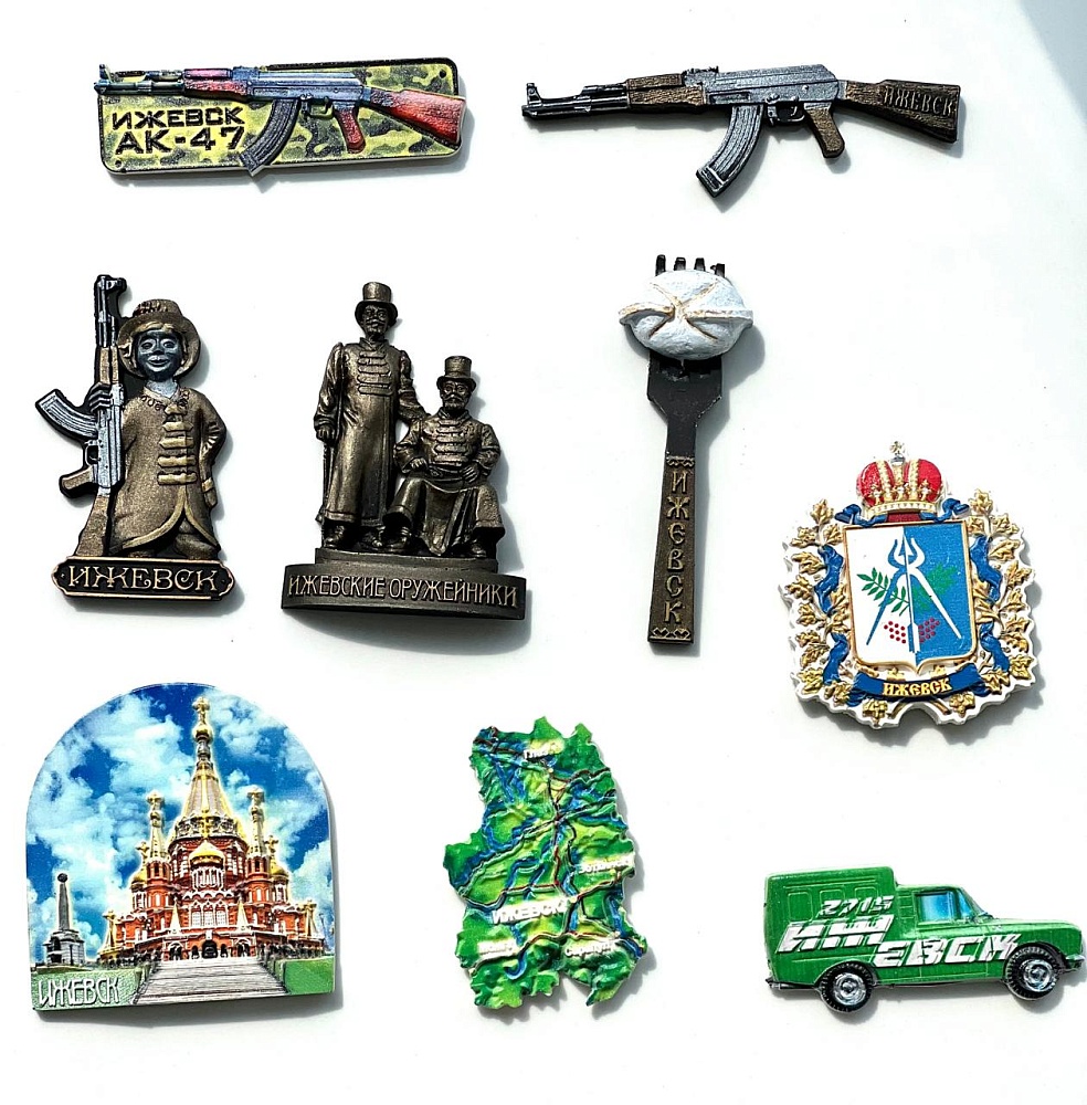 Магнит город Ижевск