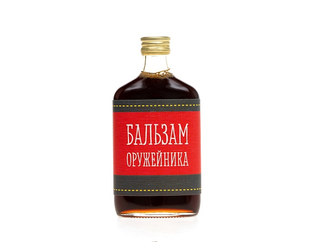 Подарочный набор "Посылка из Ижевска". Фото № 5