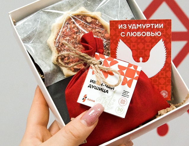 Подарочный набор "Талисман из Удмуртии"  . Фото № 2