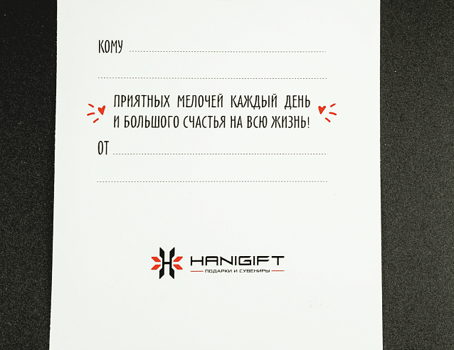 Удмуртский оберег - Нылаш "Привет из Нечкино". Фото № 12
