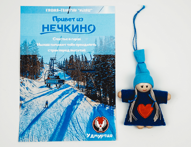 Удмуртский оберег - Нылаш "Привет из Нечкино". Фото № 3