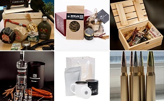 23 февраля с Hanigift теперь и на Wildberries