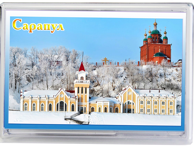 Магнит акрил. на ножке 110*80 мм. Фото № 1