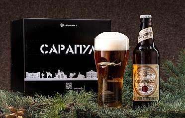 Пивной Бокал "Pub" 500 мл (BOX) "Сарапул"