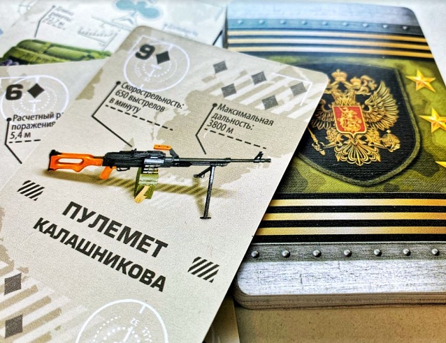 Карты сувенирные в ассортименте . Фото № 2