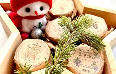 Новогодний подарочный набор "Милейшего Нового года"