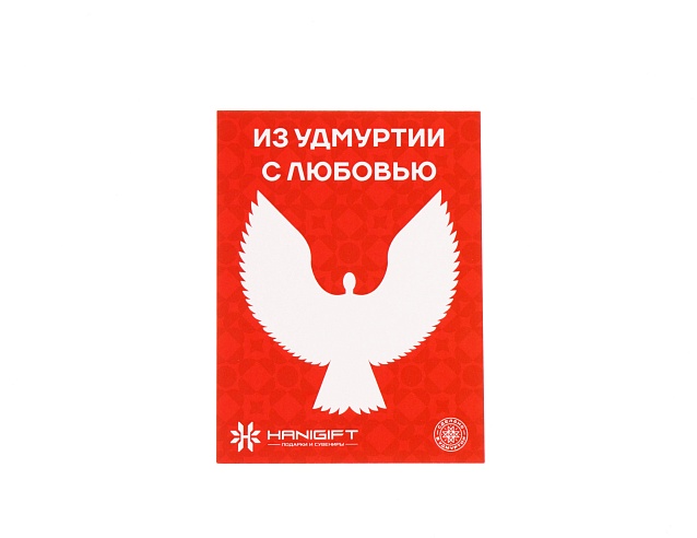 Подарочный набор "Талисман из Удмуртии"  . Фото № 5